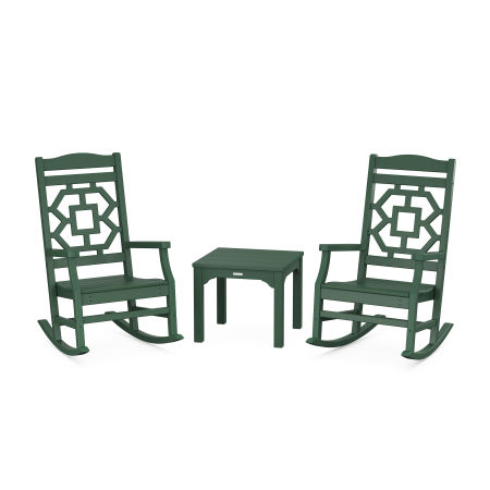 POLYWOOD Chinoiserie 3-Piece Rocking Chair Set in Green