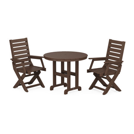 POLYWOOD Captain Folding Chair 3-Piece Round Dining Set in Mahogany
