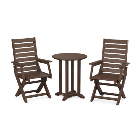 POLYWOOD Captain Folding Chair 3-Piece Round Dining Set in Mahogany