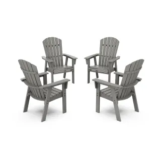 POLYWOOD Nautical 4-Piece Curveback Upright Adirondack Conversation Set