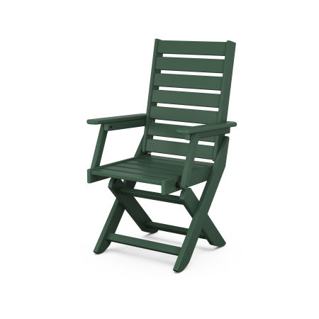POLYWOOD Captain Folding Dining Chair in Green