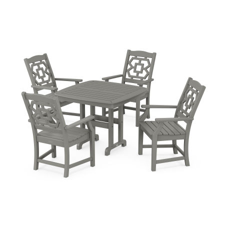 POLYWOOD Chinoiserie 5-Piece Dining Set