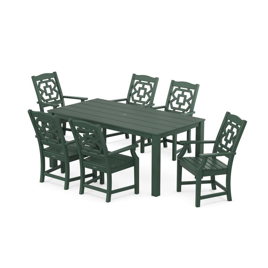 POLYWOOD Chinoiserie Arm Chair 7-Piece Parsons Dining Set in Green